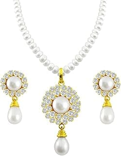 Freshwater White Pearl Pendant Necklace set